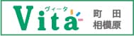 町田・相模原の生活応援ポータルサイト