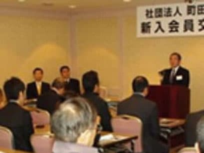 新入会員交流会