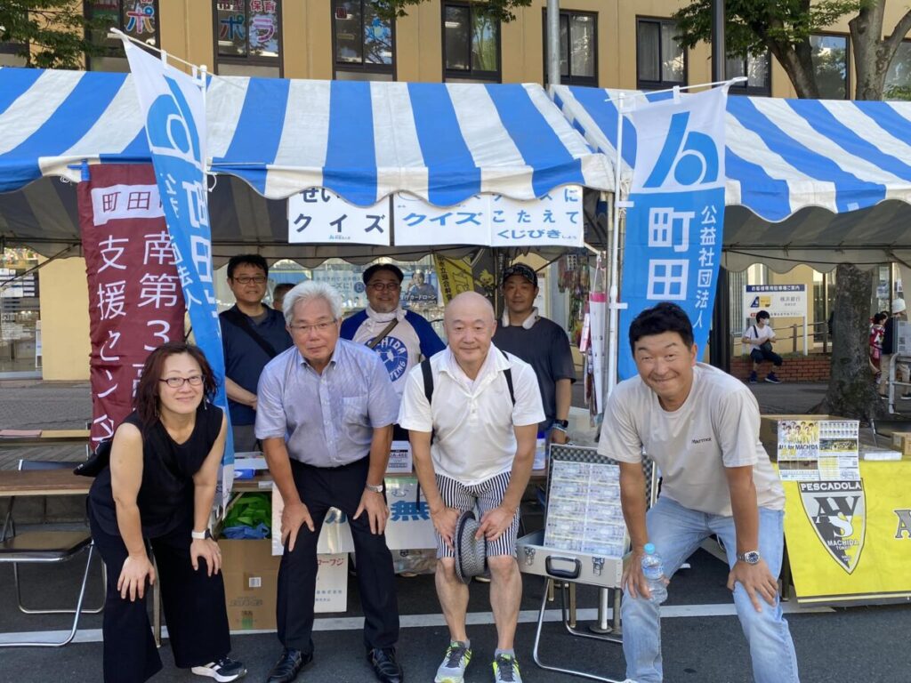 8月5・6日（土・日）成瀬まつり