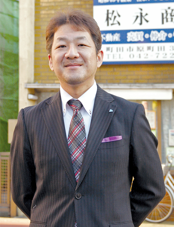 株式会社 松永商事 代表取締役 松永 磨章