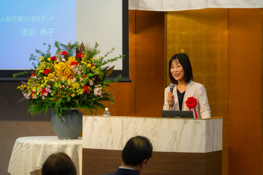 新春講演会 2025.01.16 008