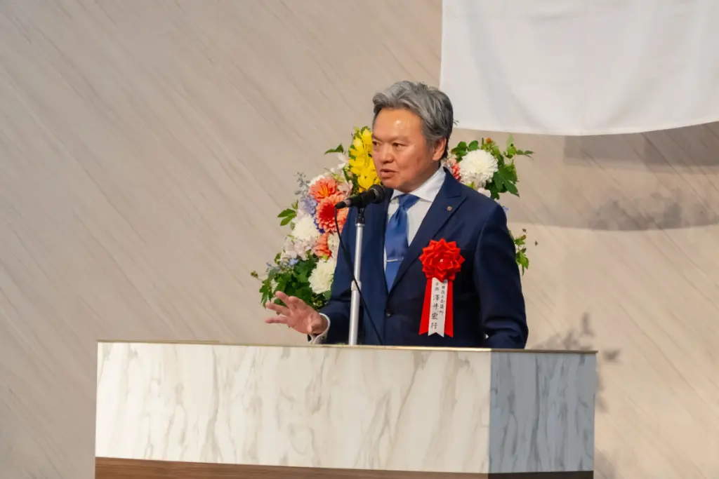 5月27日（火）第45回通常総会 - 公益社団法人町田法人会