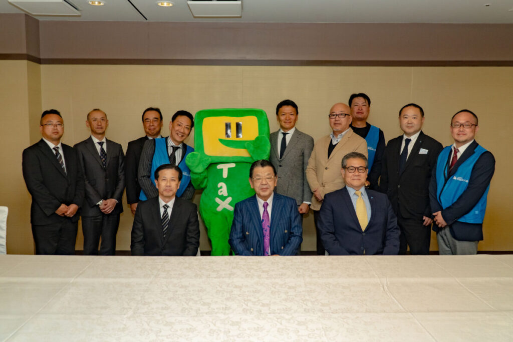 公開講演会「どうなる今後の中小企業」