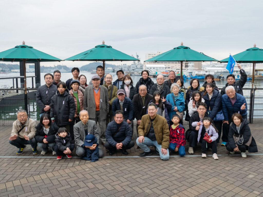 2月11日（水）合同バス見学研修会